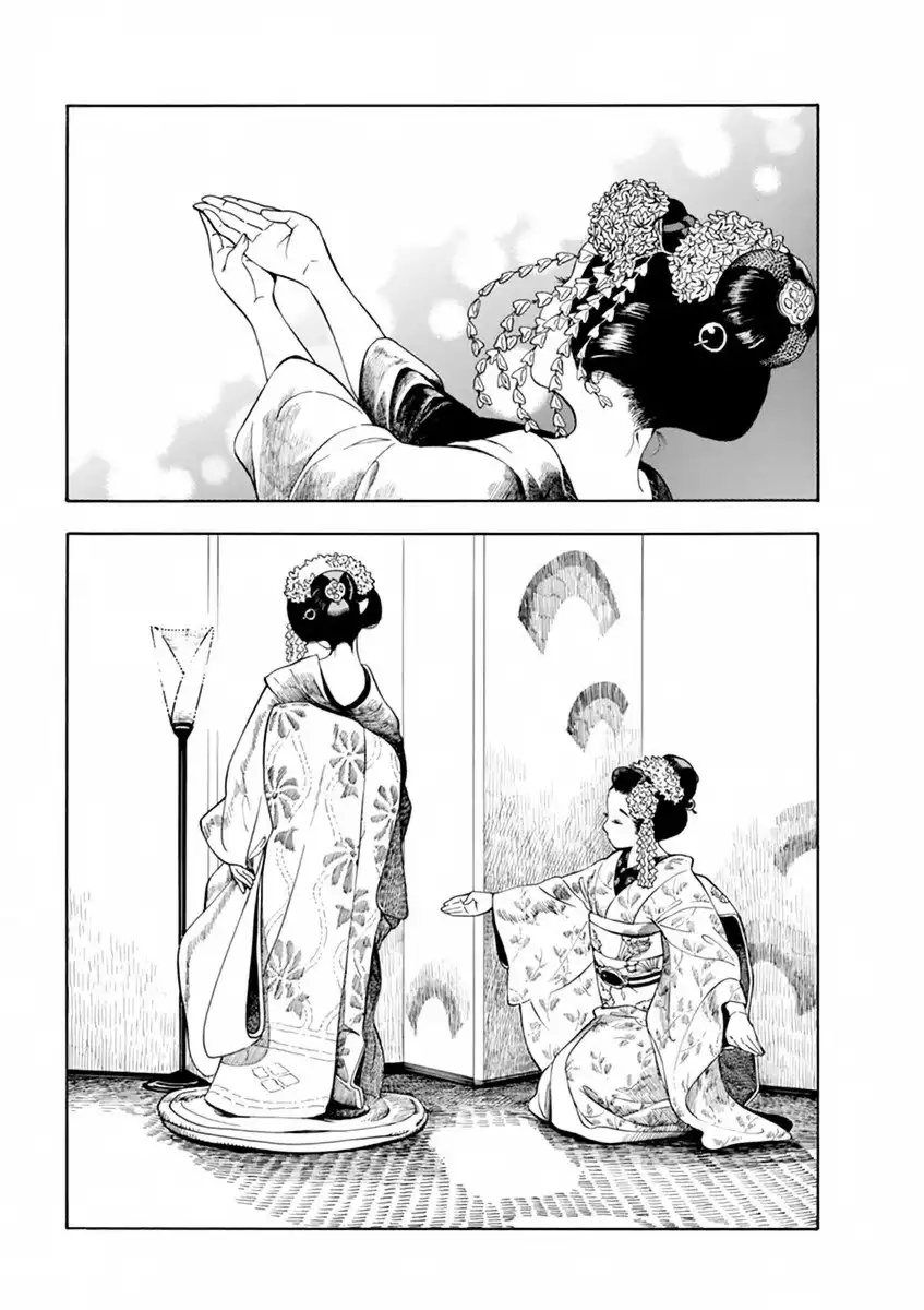 Maiko-san Chi no Makanai-san Chapter 1 10